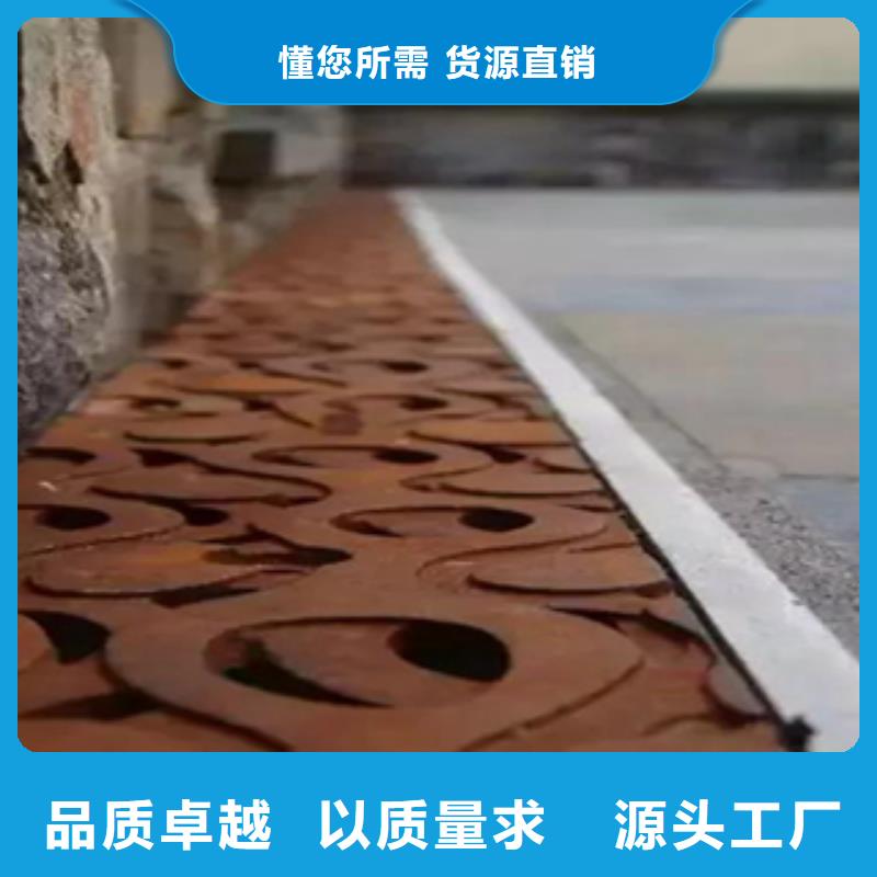 2耐候板品质保障售后无忧