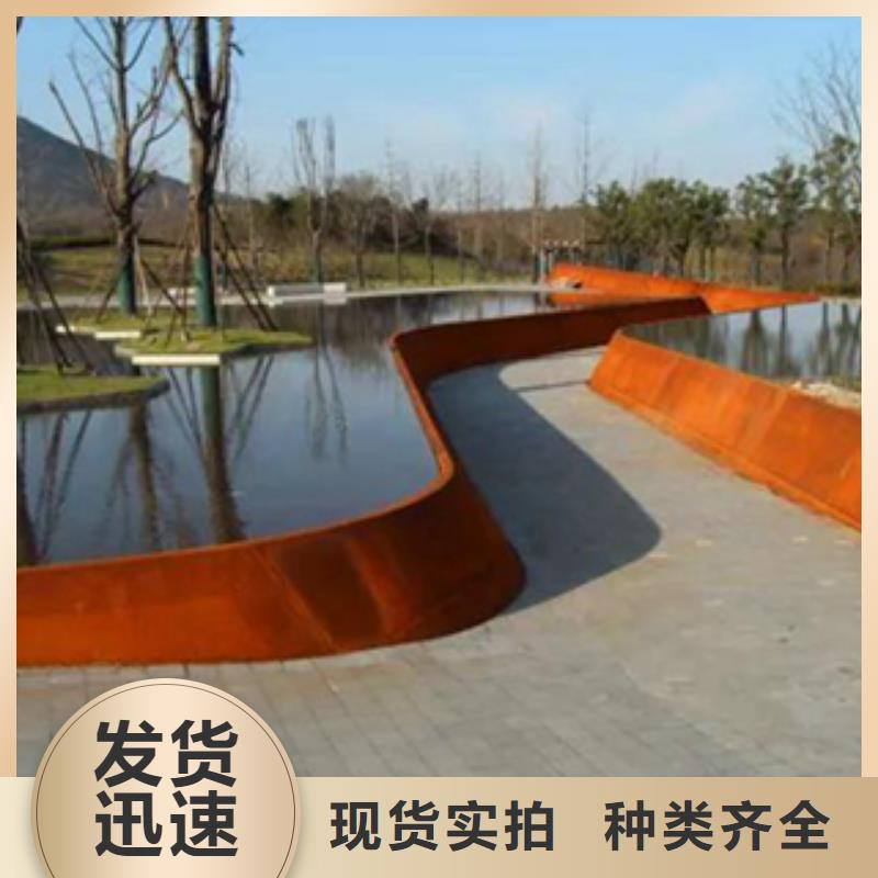 2锈钢板产地厂家直销