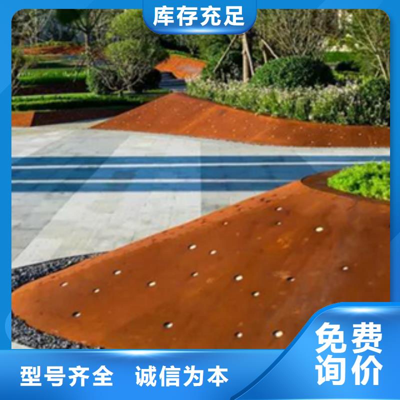 2锈钢板细节决定品质