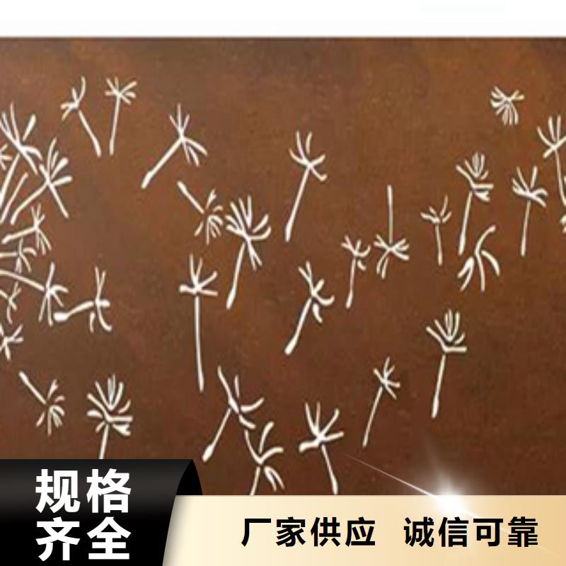 2锈钢板厂家现货齐全售后无忧