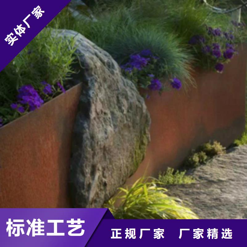 3锈钢板优质原料