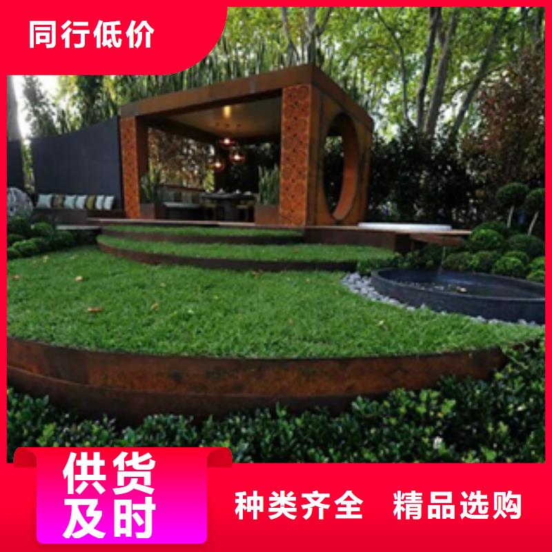 3耐候钢板厂家品控严格
