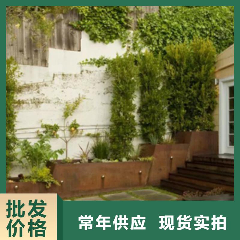 3【锈钢板】源头厂商-精诚钢铁销售(遂宁市分公司)