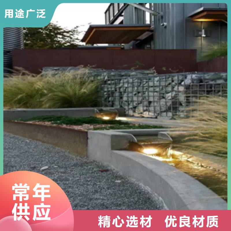 【3】耐候钢板现货采购无忧