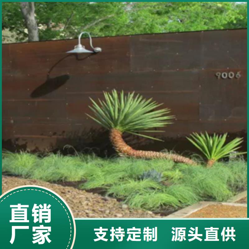 3耐候钢现货充裕