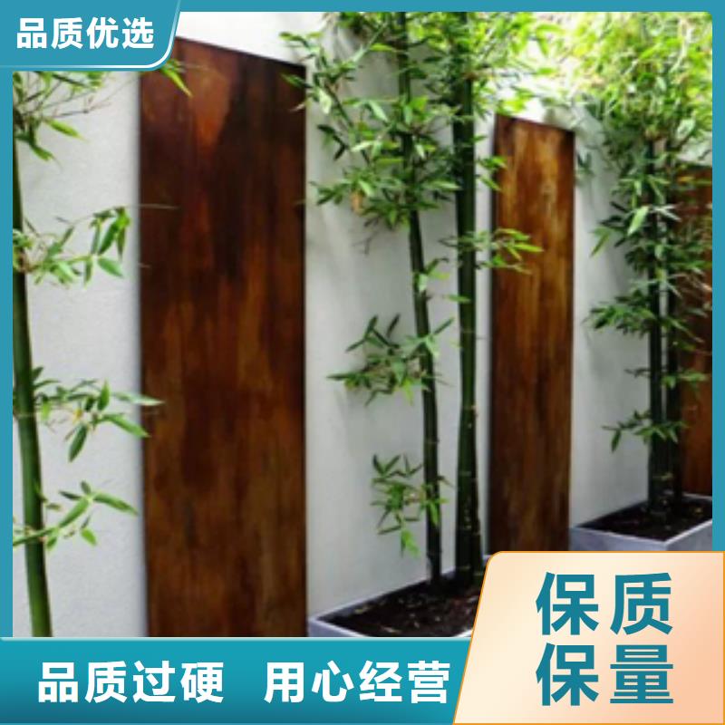 【3】_锈钢板老品牌厂家