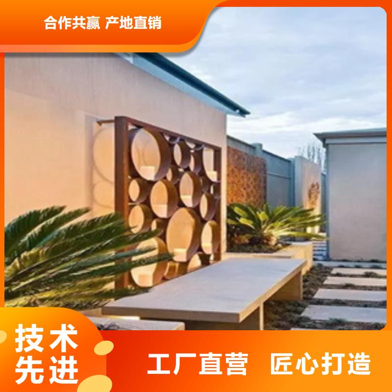 3耐候板厂家直营