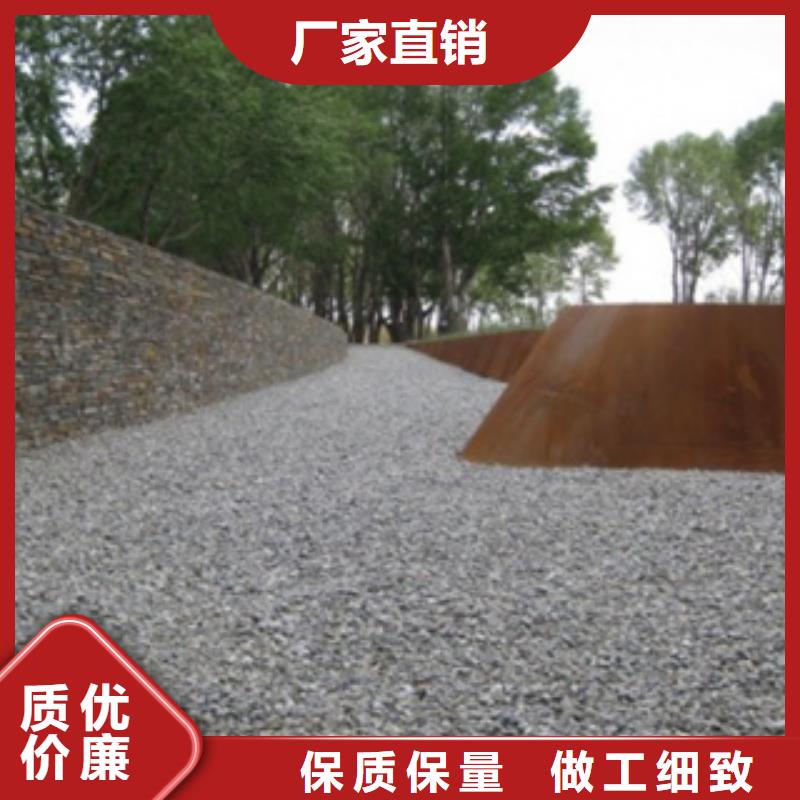 【3】-耐候钢板价格质量层层把关-精诚钢铁销售(潮州市分公司)|覆盖地域潮安|饶平|茂名|河源|江门|东莞