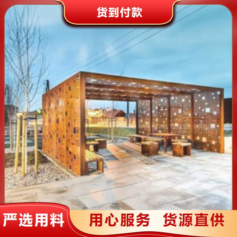 3_锈钢板售后服务完善