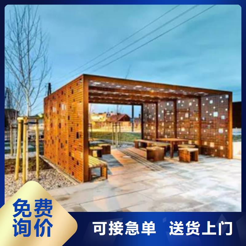 3锈钢板源头厂家供应