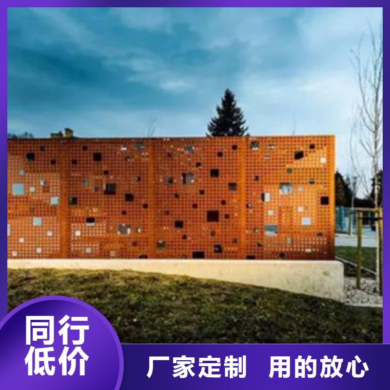 【3】_锈钢板老品牌厂家