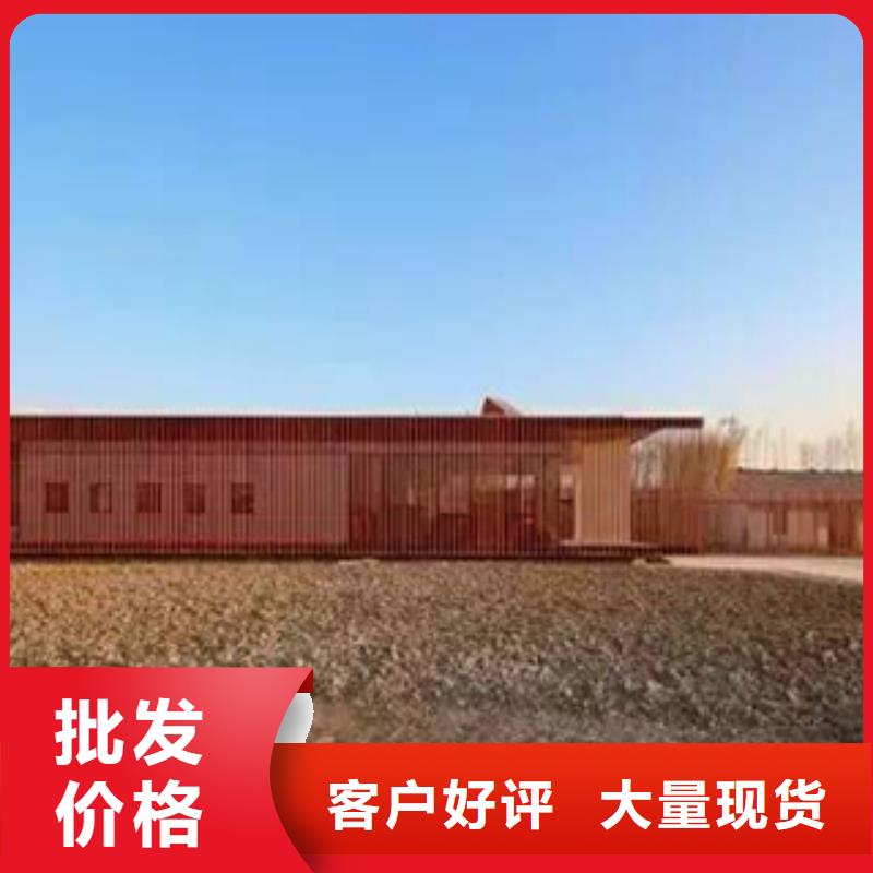 3耐候钢价格现货满足大量采购