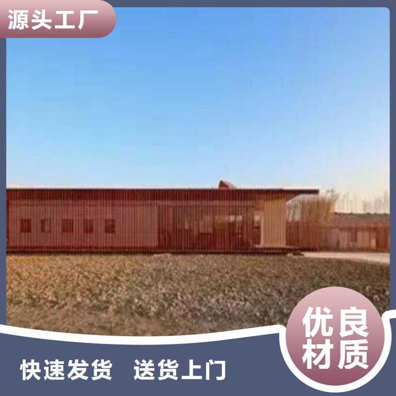 3耐候钢现货生产加工