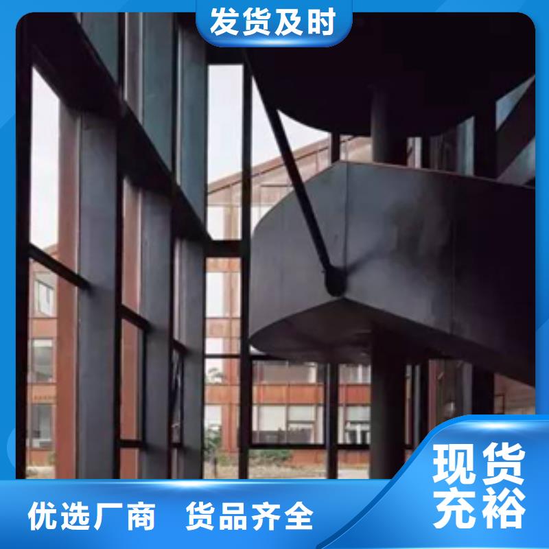 3耐候板一周内发货
