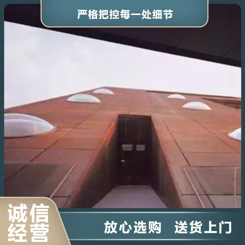 3锈钢板追求细节品质