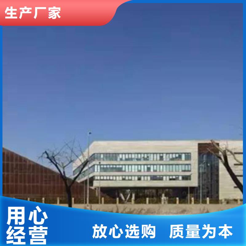 3耐候板一周内发货