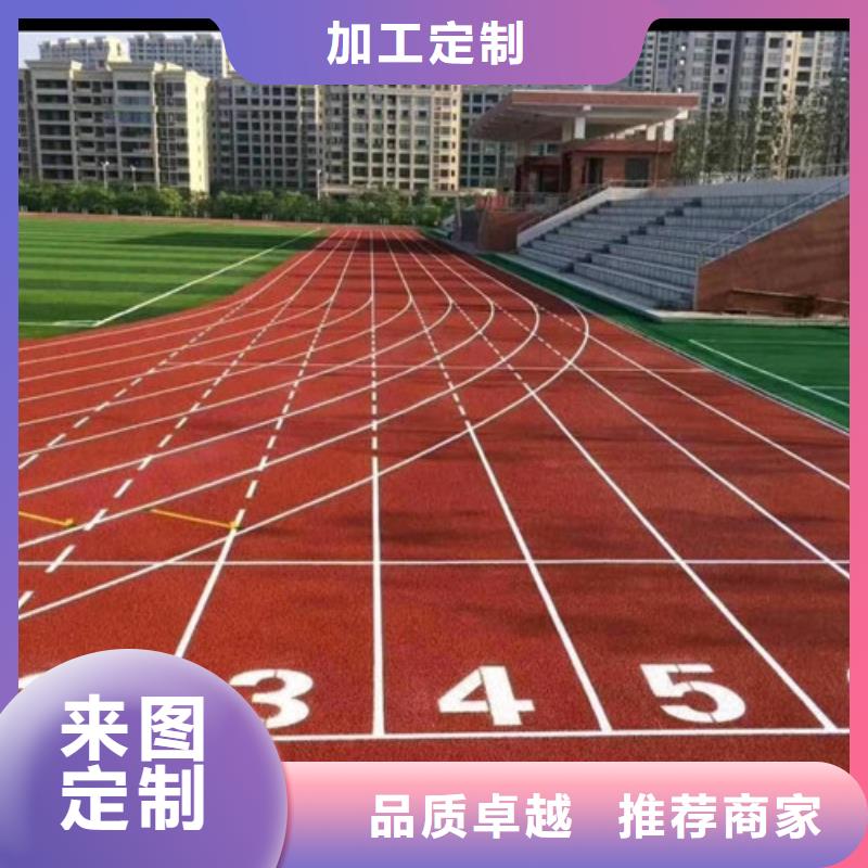 塑胶跑道_硅pu篮球场施工品质优选