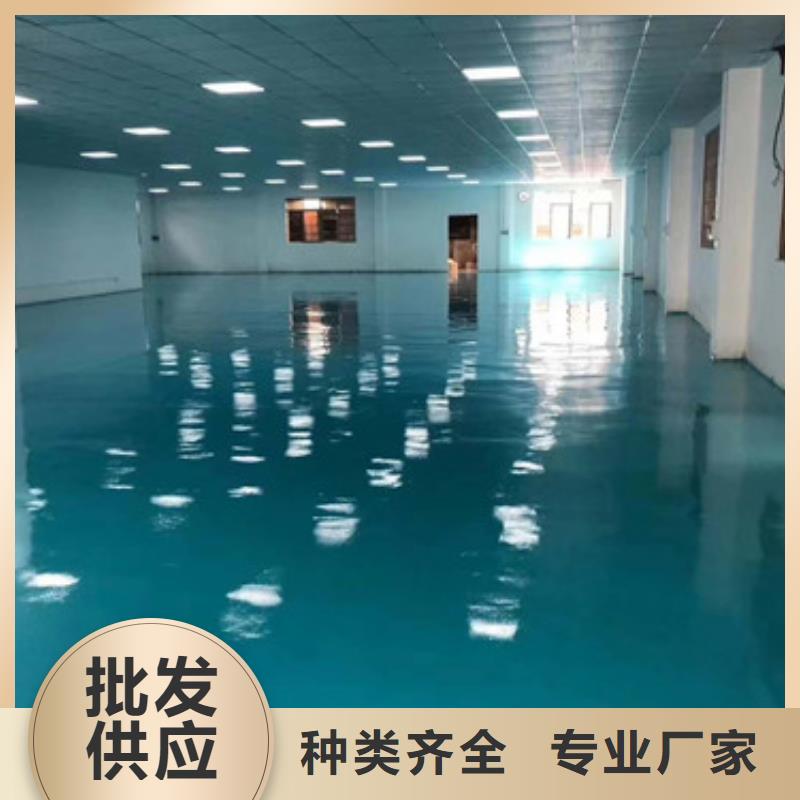 地坪漆epdm塑胶颗粒重信誉厂家