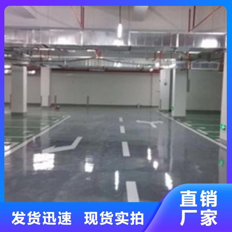 地坪漆epdm塑胶颗粒重信誉厂家
