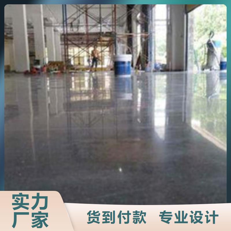 地坪漆硬地丙烯酸球场做工精细
