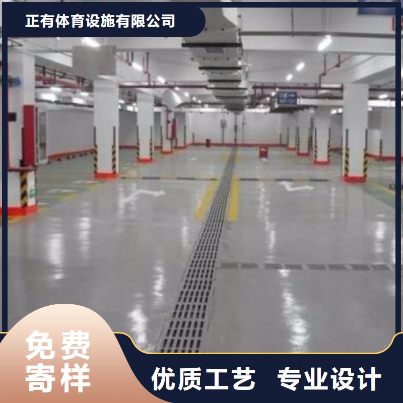 地坪漆球场地坪漆施工用心制作