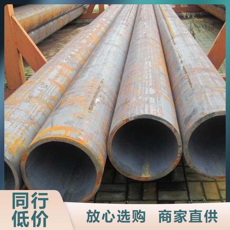 无缝管,方管规格表供应采购