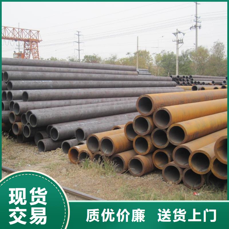 无缝管冷拔无缝钢管欢迎来电咨询