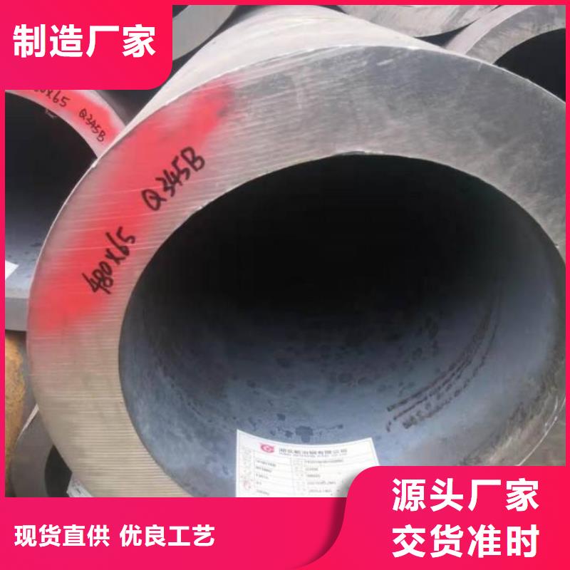 无缝管精密钢管库存充足