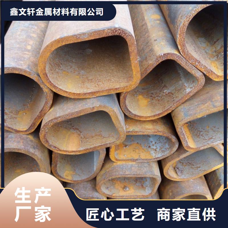 异型管无缝钢管客户满意度高