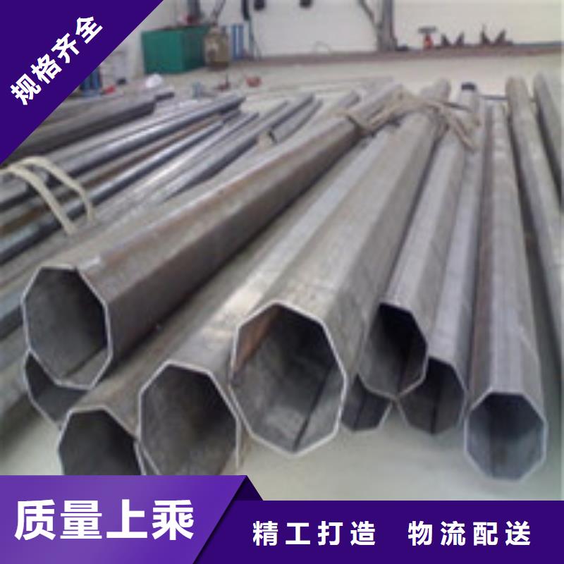 【异型管】 异型钢管厂家|挤压无缝钢管-鑫文轩金属材料(商洛市分公司)