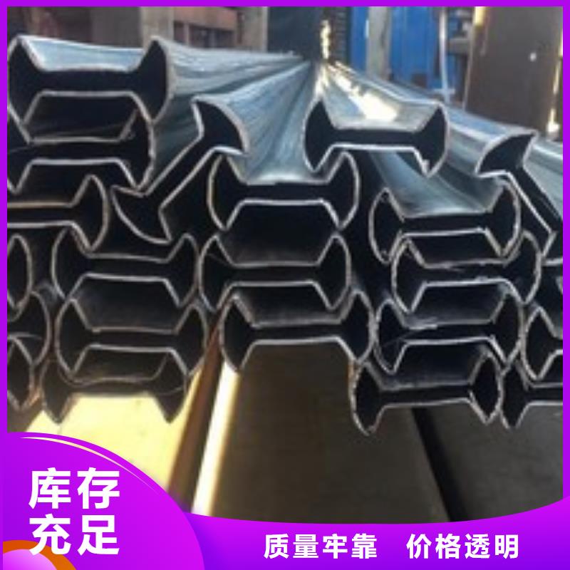 异型管无缝钢管品质可靠
