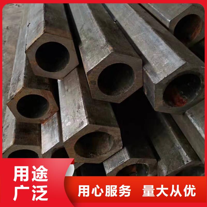 异型管无缝钢管客户满意度高