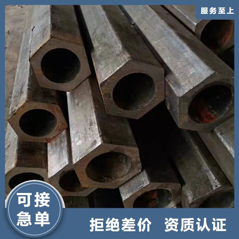 异型管【护栏管生产厂】产地货源