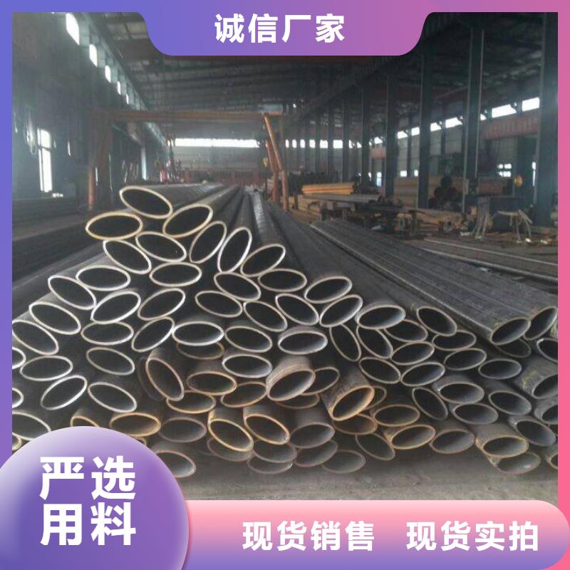 【异型管,20#无缝管专业厂家】