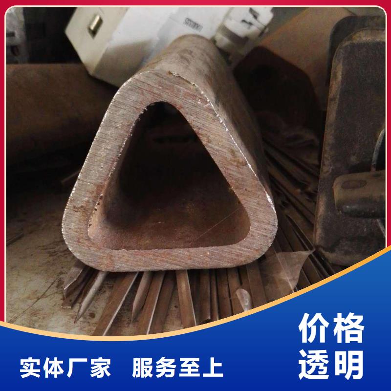 异型管,20#无缝管品质有保障