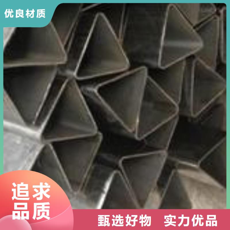 【异型管,20#无缝管专业厂家】