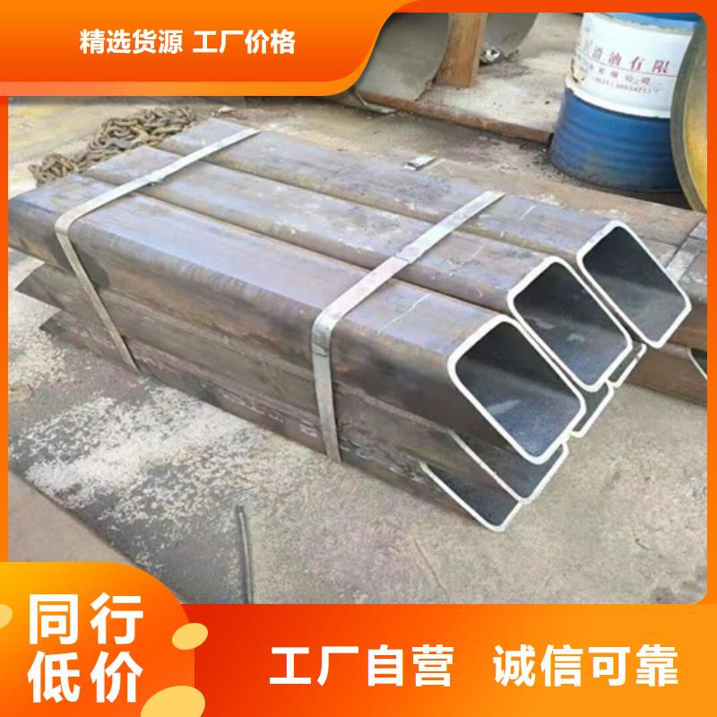 异型管无缝钢管实时报价