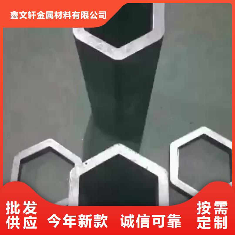 异型管厚壁无缝钢管拒绝中间商