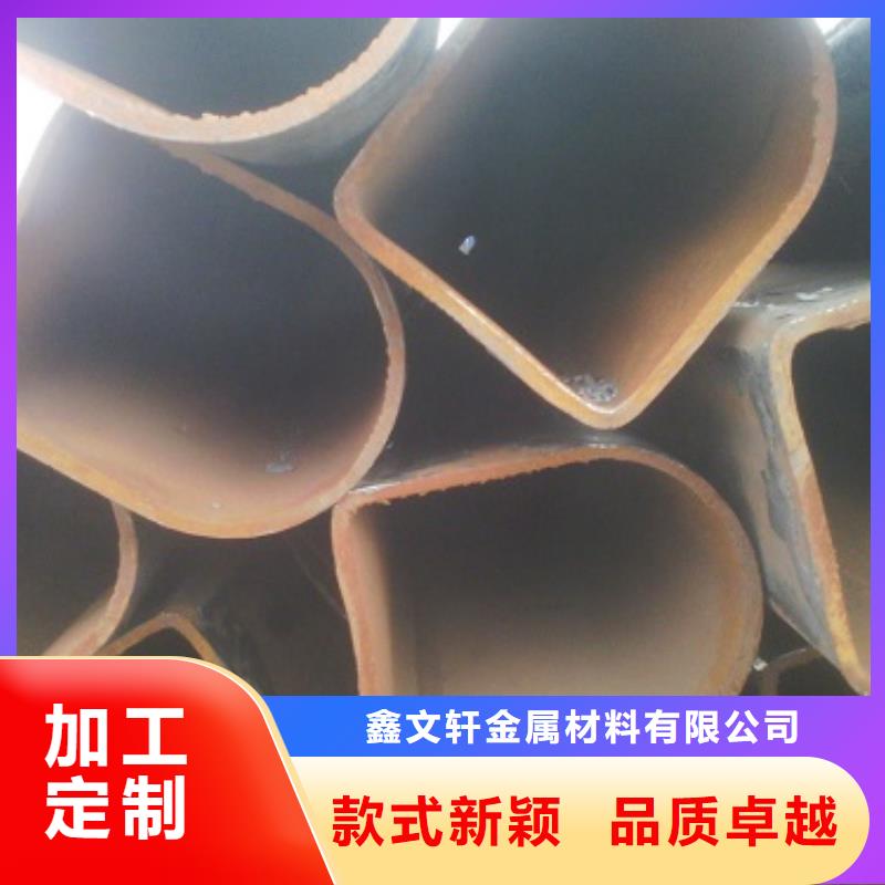异型管,35#无缝钢管价格有优势