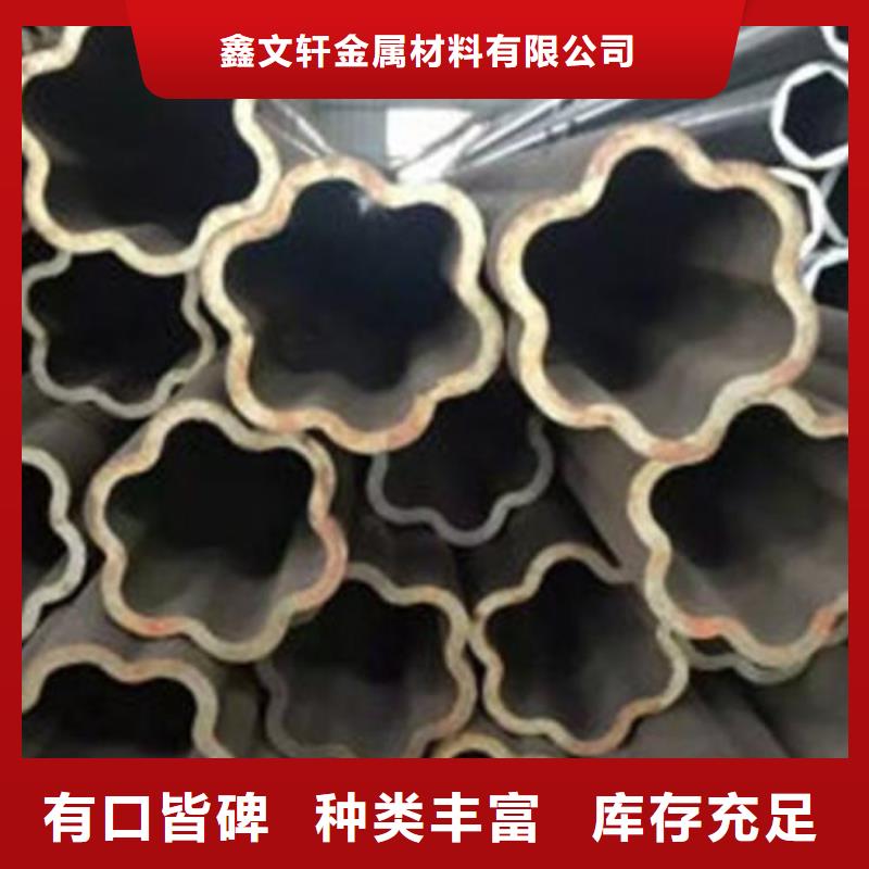 异型管黑钢管大厂生产品质