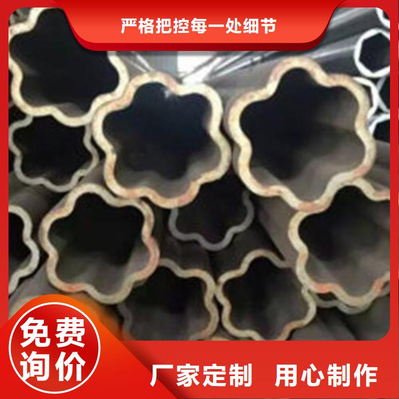 异型管【Q345B钢管价格表】源头工厂量大优惠