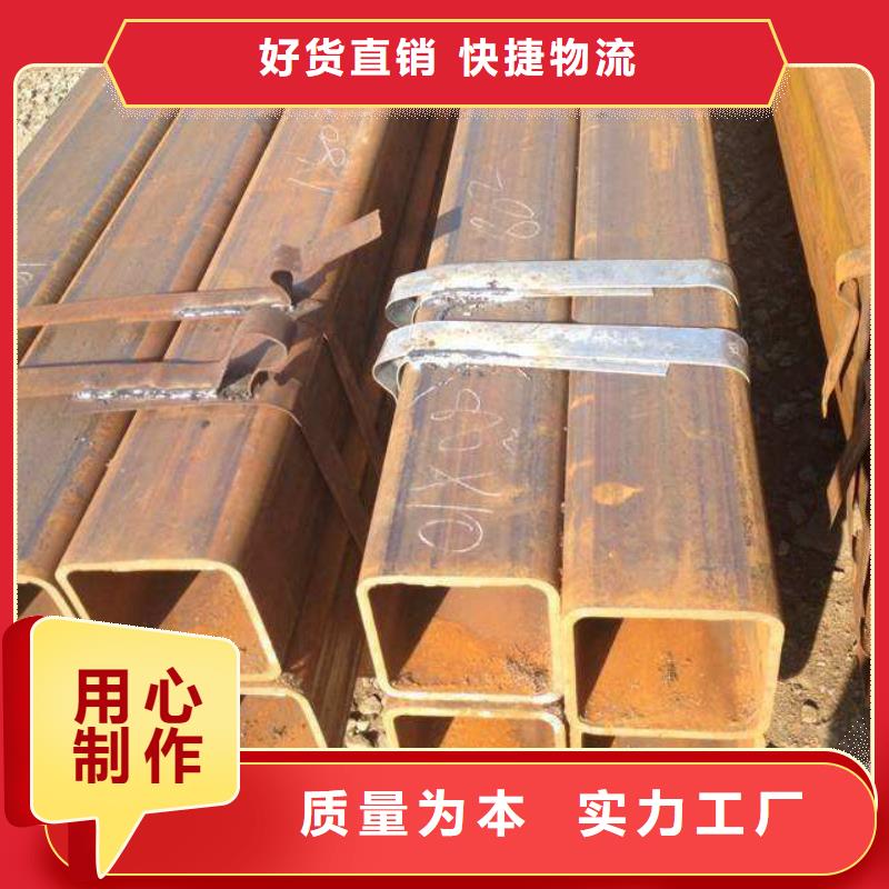 方矩管_厚壁无缝钢管就近发货