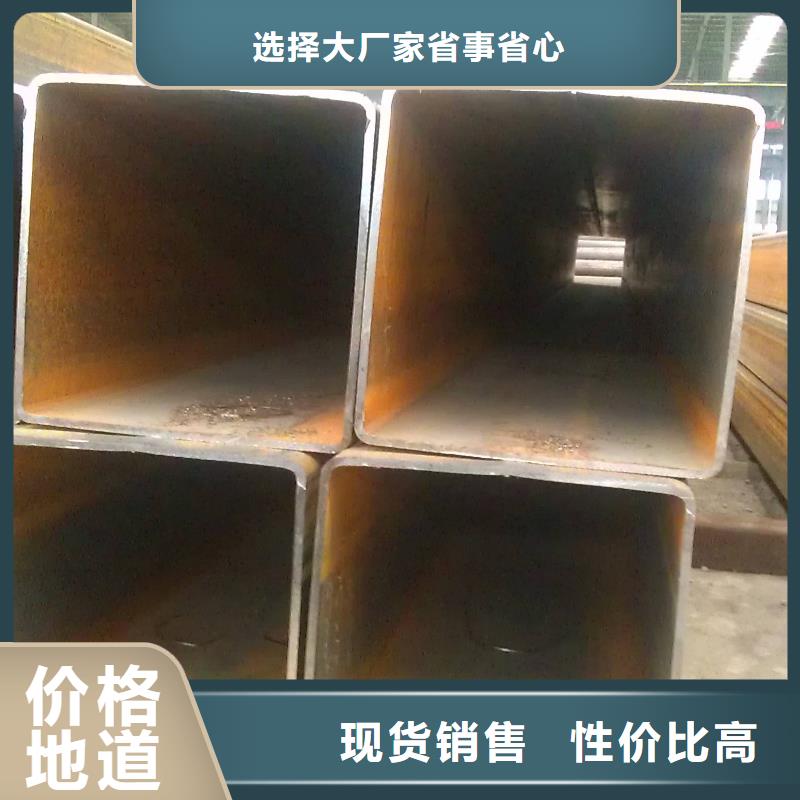 方矩管无缝钢管厂可零售可批发