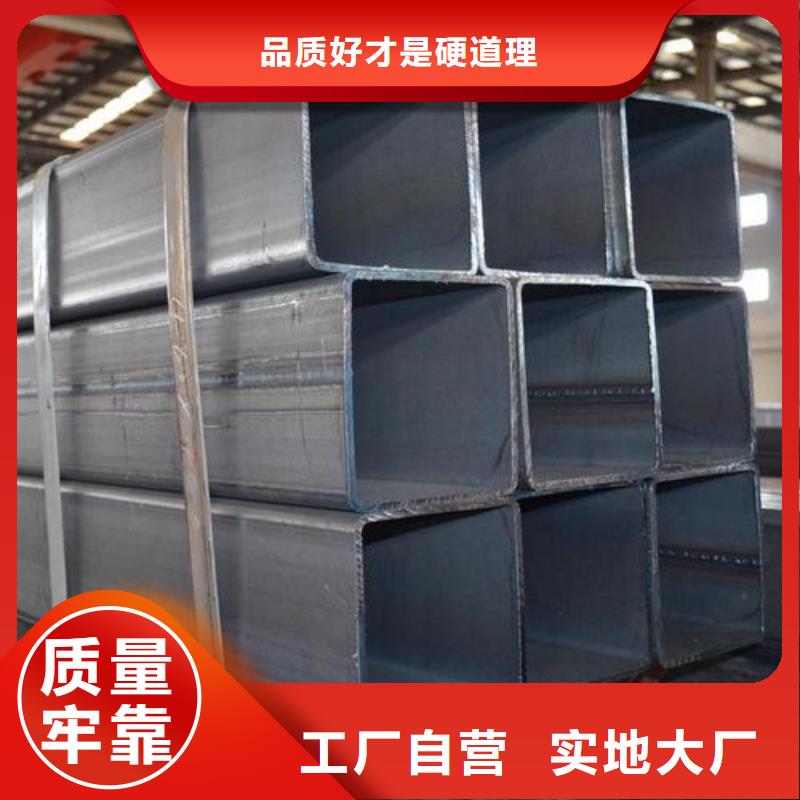 方矩管方管规格表值得买