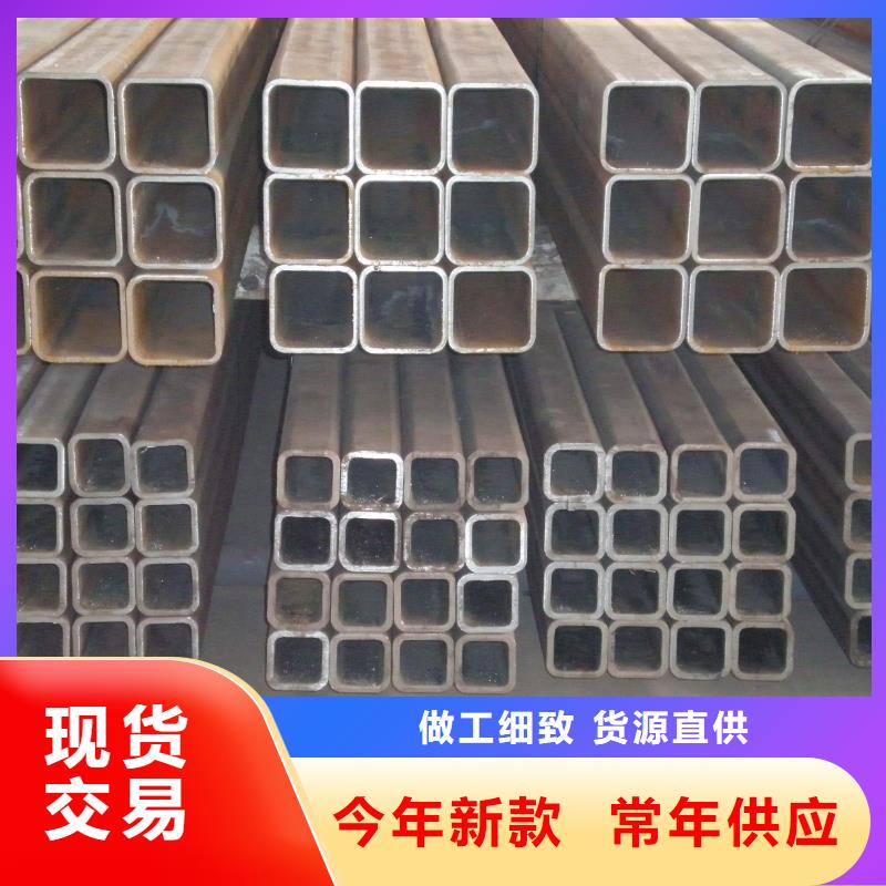 方矩管-冷轧无缝钢管种类多质量好