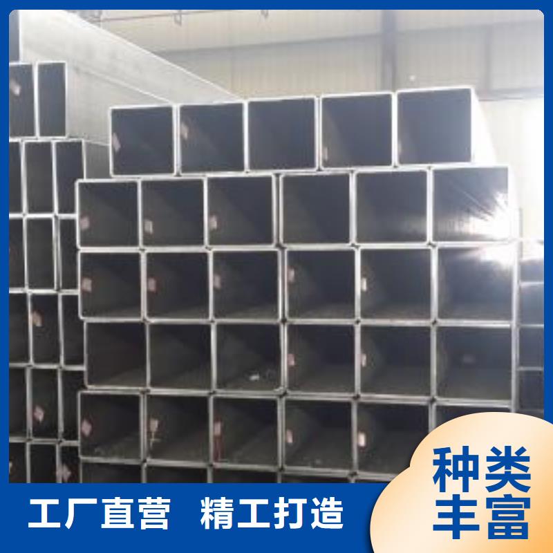 方矩管-无缝钢管厂厂家直销供货稳定