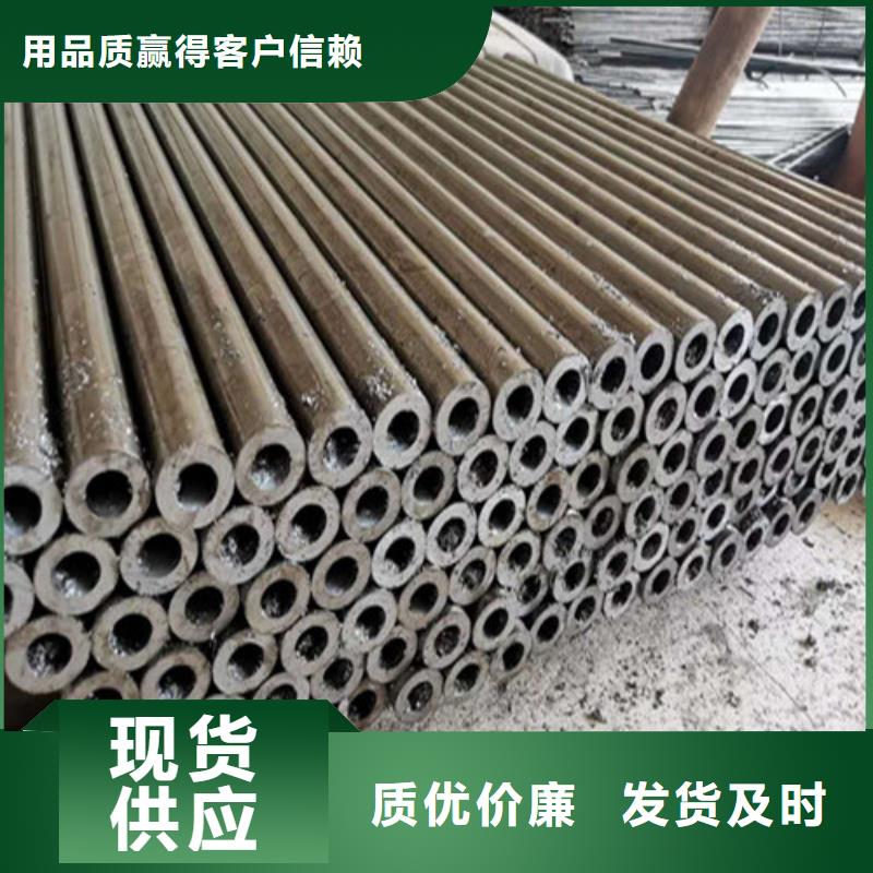 【精密钢管,精轧钢管规格齐全实力厂家】