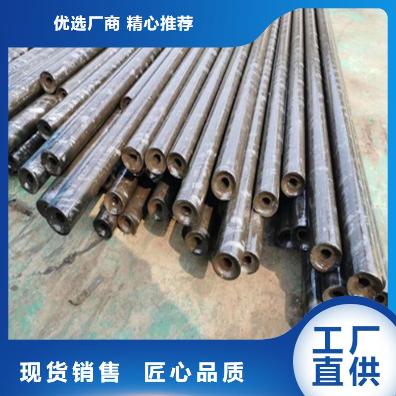精密钢管精密光亮钢管专心专注专业