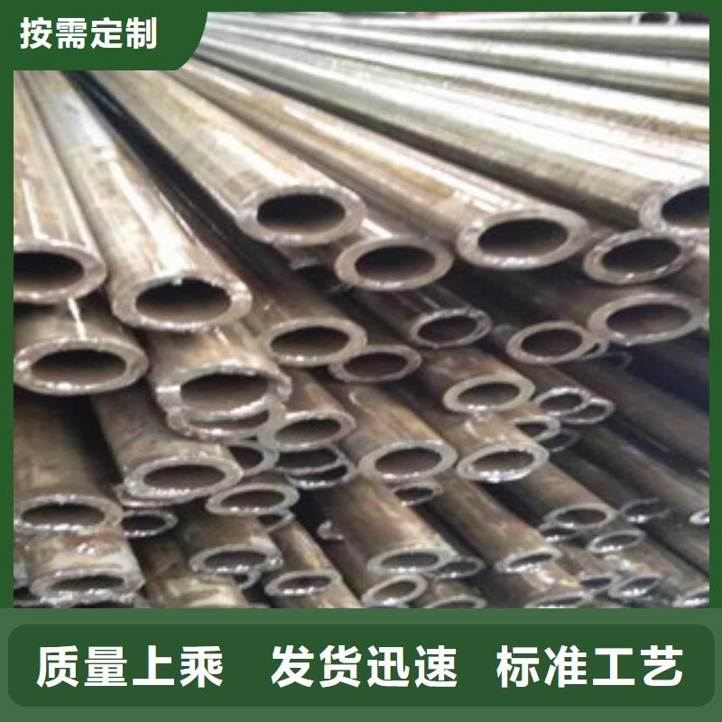 精密无缝钢管精拔管优良材质