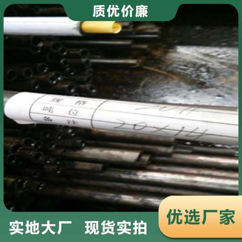 精密无缝钢管_42crmo精密钢管保障产品质量